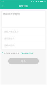 byingǮapp°-byingǮapp׿°v2.1.4