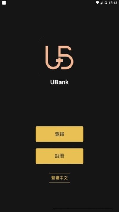 UBankǮAPP°-UBankǮAPPֻذװ