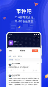 bitkeepǮapp°ذװ-bitkeepǮapp°ذ׿