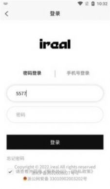 irealֲƷapp°-irealֲƷ׿2022