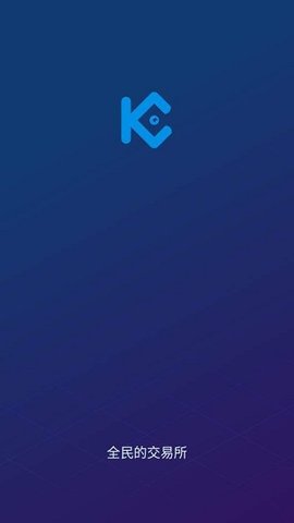 kucoinapp°-kucoin׿ٷ