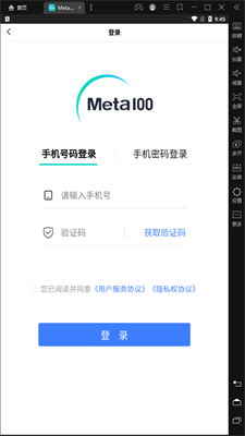 meta100ֲƷٷ-meta100ֲƷ¹ٷ