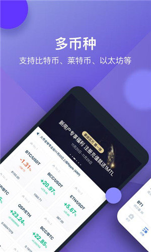 HuobiӮعٷ°汾-HuobiӮapp°ذ׿ַ