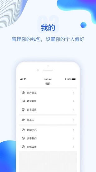 tpǮios-tpǮٷ°汾app