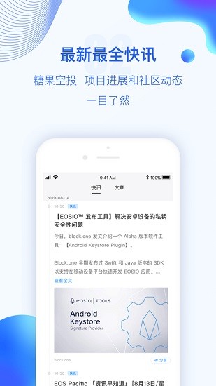 tpǮios-tpǮٷ°汾app