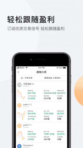 QZٷApp_QZ°汾v6.1.2