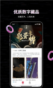 迨appٷ-迨app°׿