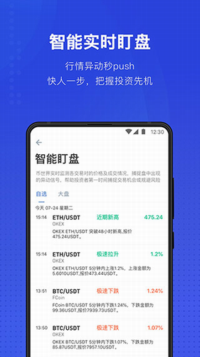 app°汾-app°汾v3.1.62022