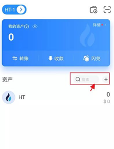 token walletǮ-token walletǮappƻרҵv1.6.7