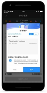 tokenpocketǮappعٷ-tokenpocketǮappv5.7.6