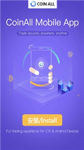 coinbaseƻapk-coinbaseרҵv7.2.2