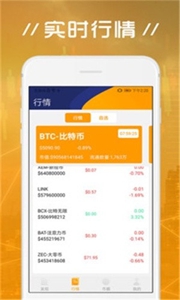 tokenecoapp-tokenecoعٷ°