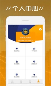 tokenecoapp-tokenecoعٷ°