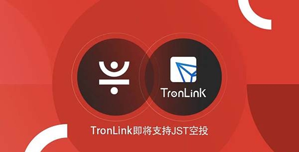 tronlinkǮ-tronlinkǮֻ˰v5.0.6app