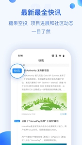 tpǮapp׿-tpǮٷv3.5.3