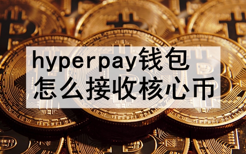 hyperpayǮôպı hyperpayǮպıҵĽ̳