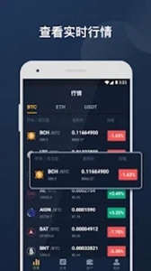 btdwallet׿-btdwalletٷƽ̨°v1.0.9