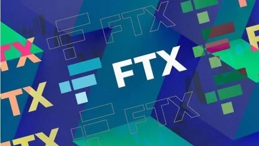 FTXַ-FTX2023ȫv6.6.2