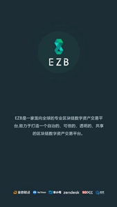 easy walletǮapp-easy walletǮ2023ȫv8.9.3