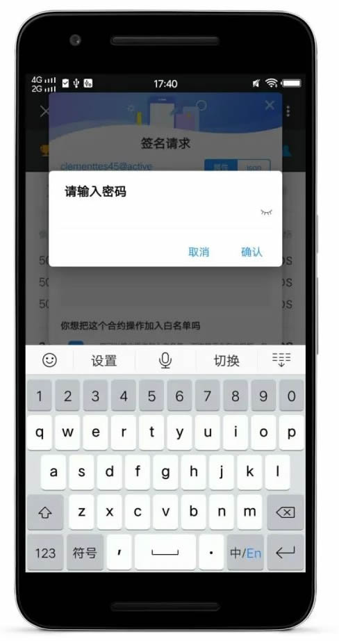 tpǮعٷapp-tpǮֻ׿°v9.5.8