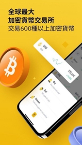 coinealapp-coinealٷֻv4.9.8