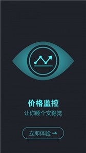 biboappٷ-appƻѰv8.6.5