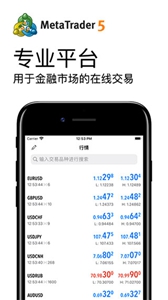 upayǮappٷ-upayǮʽv8.4.6