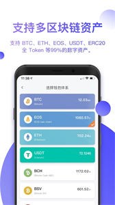 bitٷapp-bitרҵ°v1.5.6