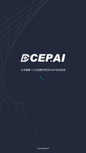 dcepѰ-dcepİv8.5.4