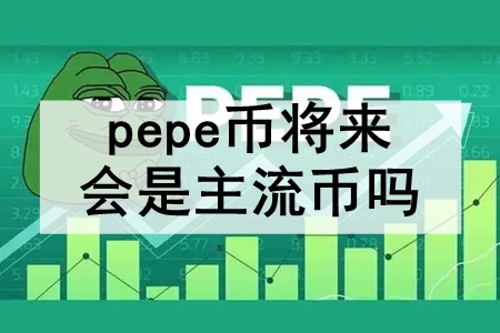 pepeҽ pepeҽҵĿԷ