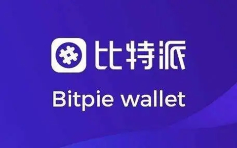 Ǯappȫ-bitpieǮͨðv8.9.3