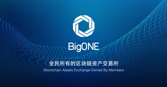 bigoneappƻ-bigoneios°汾v8.9.1