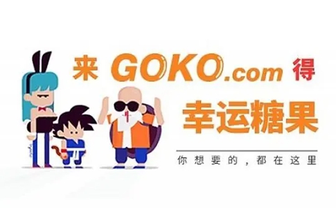 goko׿ַ-gokoͨðv4.3.6