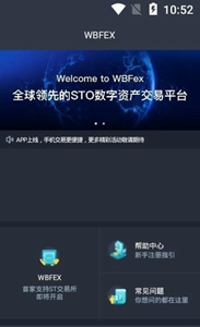 wbfƻذװ-wbfؽiosƶ˰v8.1.6