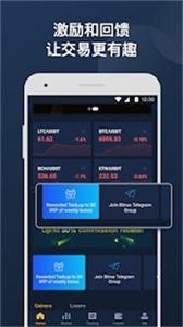 coineggڰ-coinegg°v4.2.3