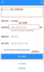 TGpayǮʽ汾ذװ-TGpayǮٷv6.3.5