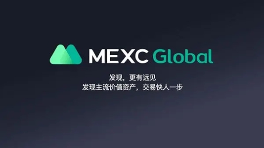 MEXCй汾صַ-MEXCİv6.2.8