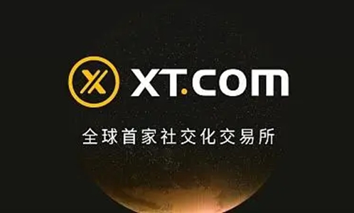 xtcomapp2024-xtcomѹʰv7.7.2