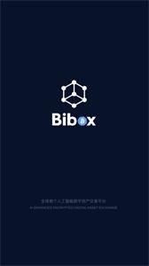 bibox°-biboxרҵv4.0.9