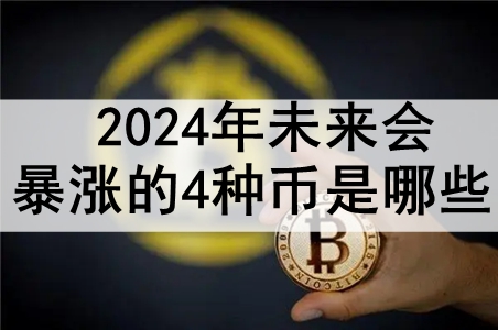 2024δᱩǵ4ֱЩ 2024ᱩǵıԤ