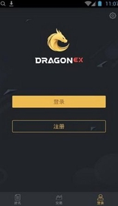 dragonexƻ-dragonexiosͻ˰v6.8.7