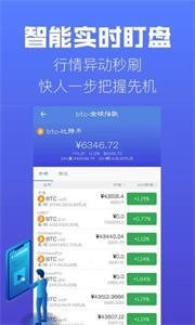 coinyee׽app׿-coinyee׽ٷİ