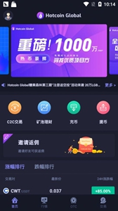 app2024汾صַ-app¿ͻ˰v4.1.2