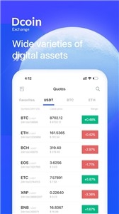 Dcoinappй-Dcoinʽv8.5.6