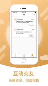 onekeyǮappй-onekeyǮ¹ڰƽ̨v3.7.1