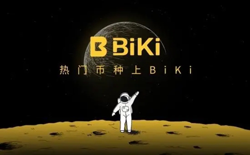 bikiappƶ-bikiȿƽֻͻ˰v4.6.2