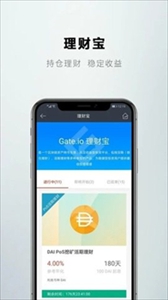 gate.ioƻapkصַ-gate.ioٷֻv5.6.2