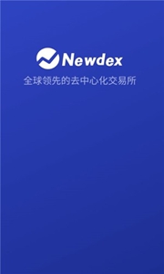 newdexٷ-newdexİv6.1