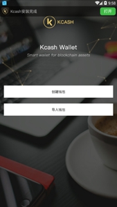 kcashǮappٷ-kcashǮٷ°v8.3