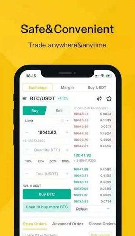 coinbeneapp-coinbeneapp°׿v2.6.5 